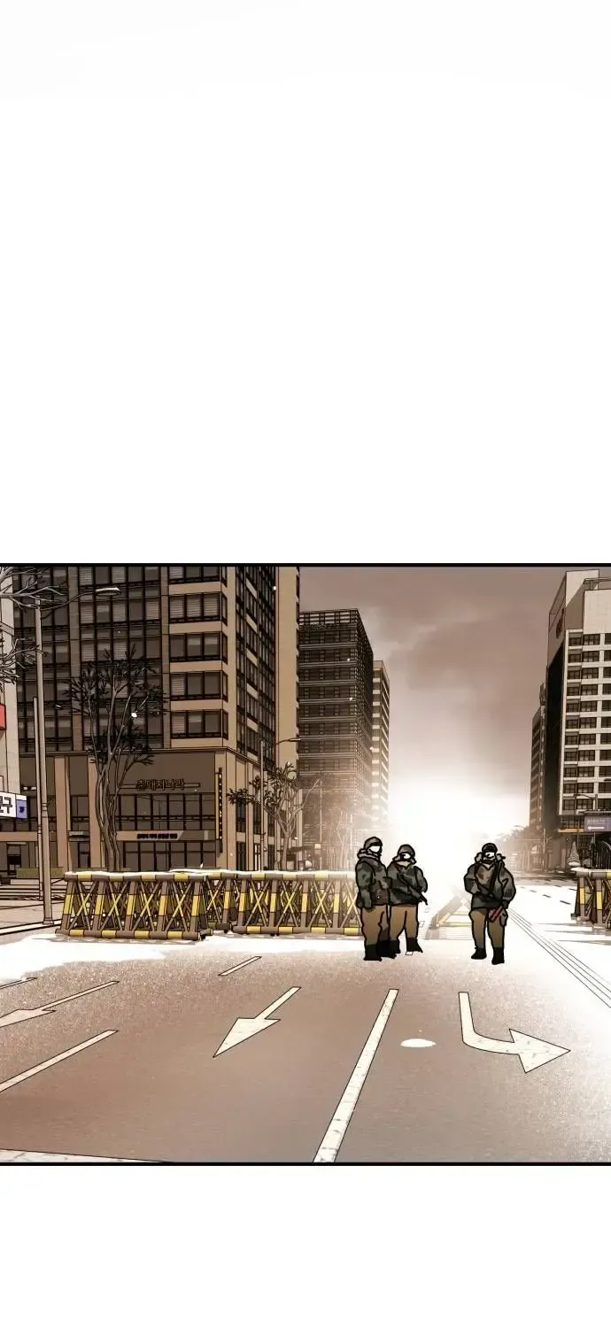 One Day, Suddenly, Seoul Is Chapter 142 page 2 - 
