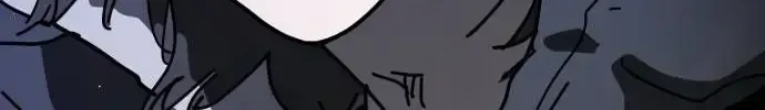 One Day, Suddenly, Seoul Is Chapter 142 page 11 - 
