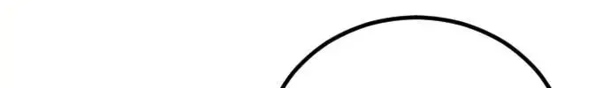 One Day, Suddenly, Seoul Is Chapter 142 page 124 - 