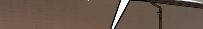 One Day, Suddenly, Seoul Is Chapter 142 page 128 - 