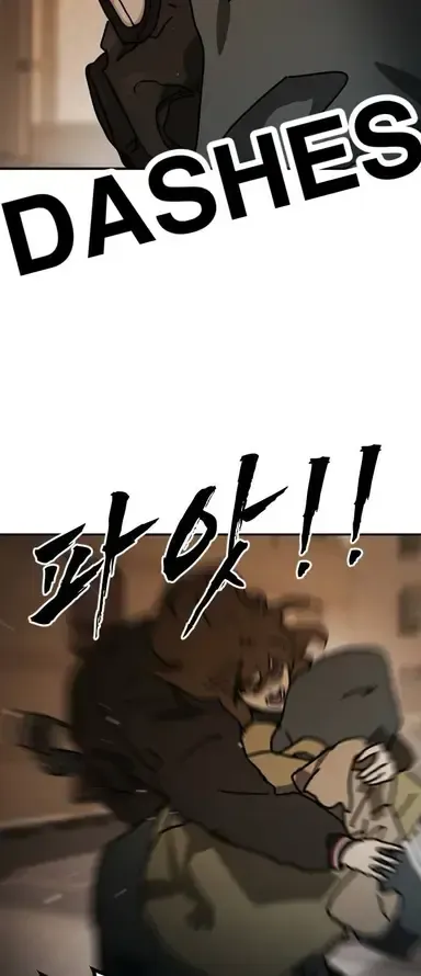 One Day, Suddenly, Seoul Is Chapter 142 page 132 - 