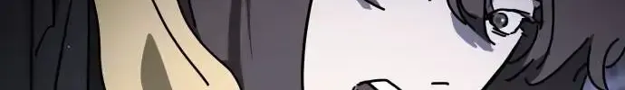 One Day, Suddenly, Seoul Is Chapter 142 page 18 - 