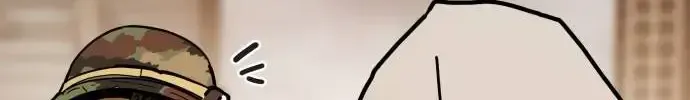 One Day, Suddenly, Seoul Is Chapter 142 page 36 - 