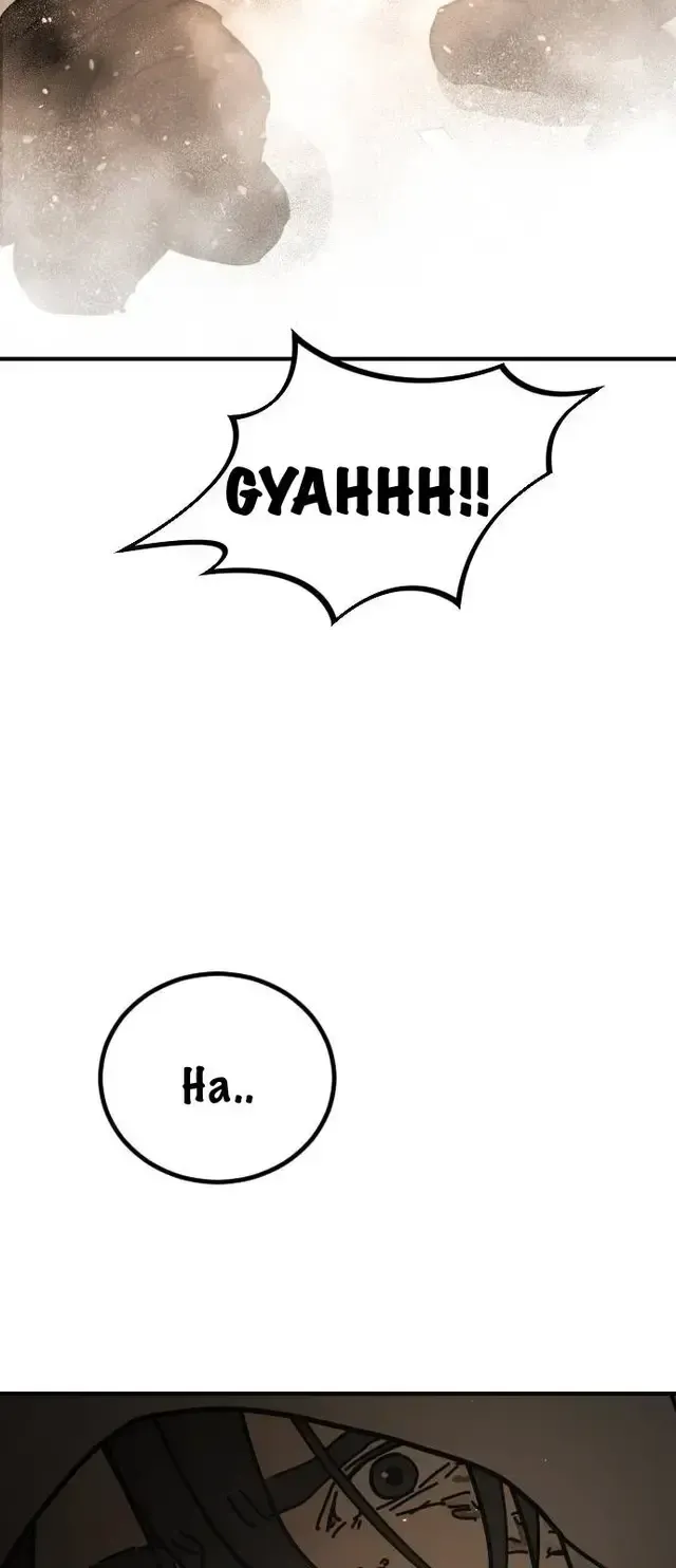 One Day, Suddenly, Seoul Is Chapter 142 page 74 - 