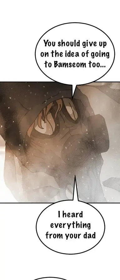 One Day, Suddenly, Seoul Is Chapter 142 page 97 - 