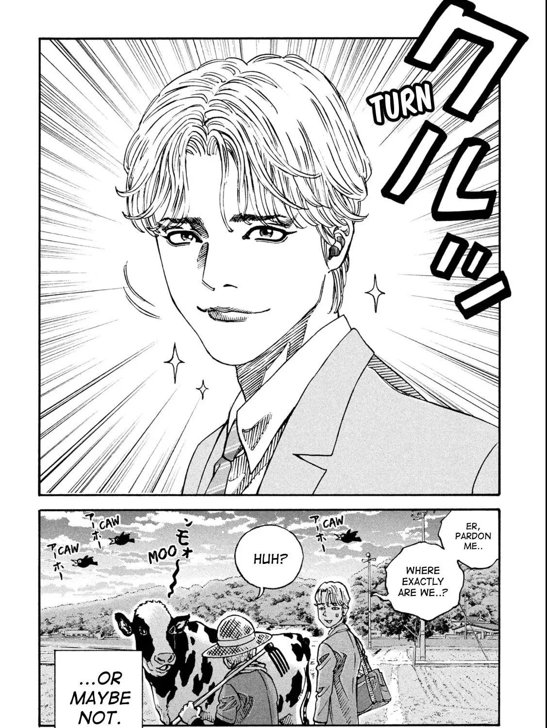 Read ONE FOR ALL chapter 1 image 102 on Lezhin