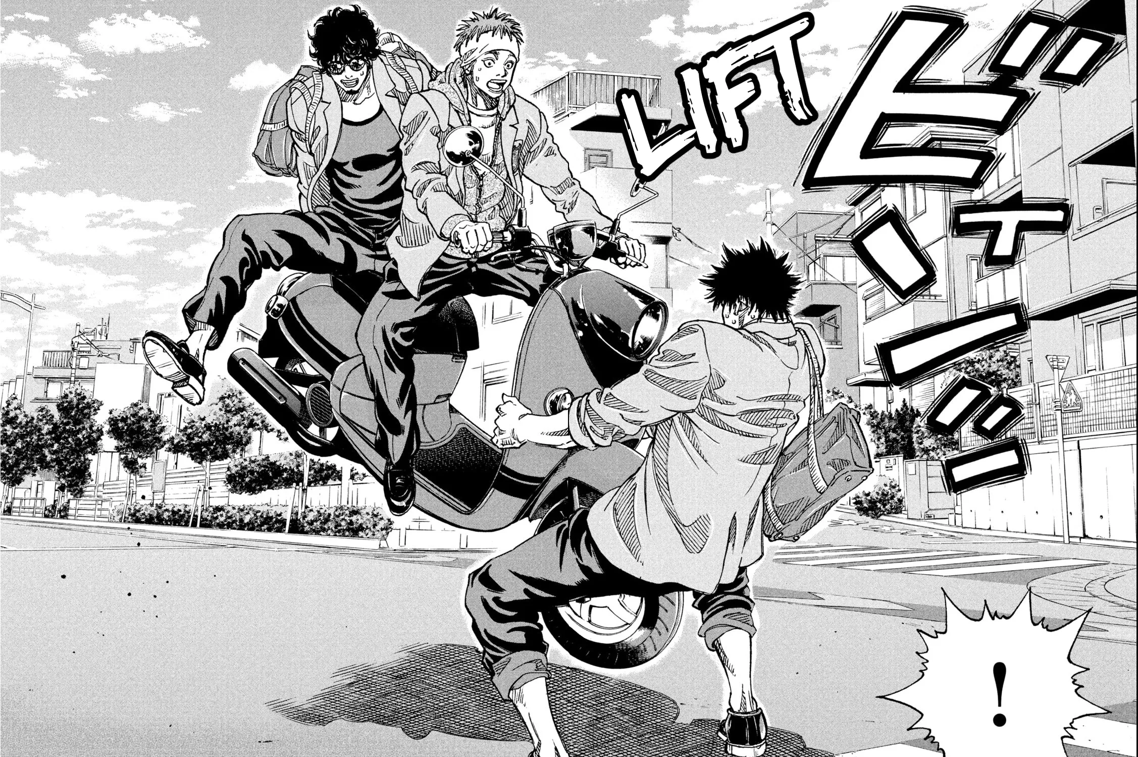 Read ONE FOR ALL chapter 1 image 12 on Lezhin