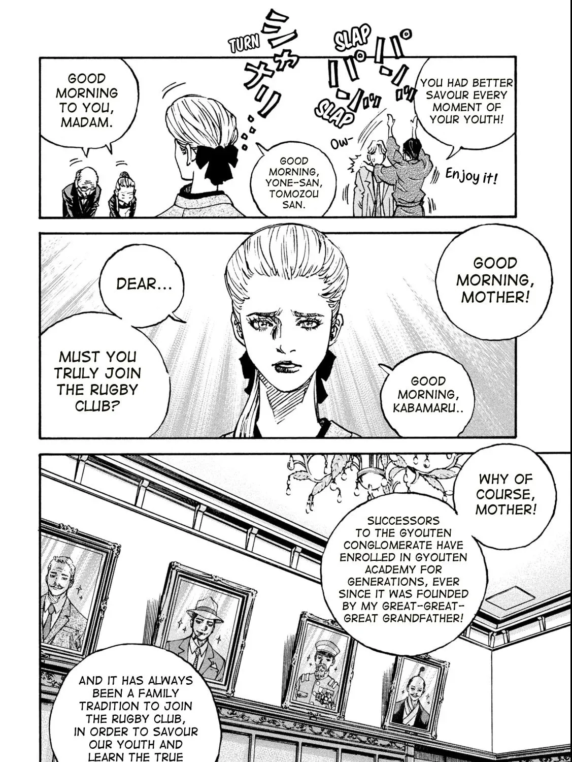 Read ONE FOR ALL chapter 1 image 26 on Lezhin