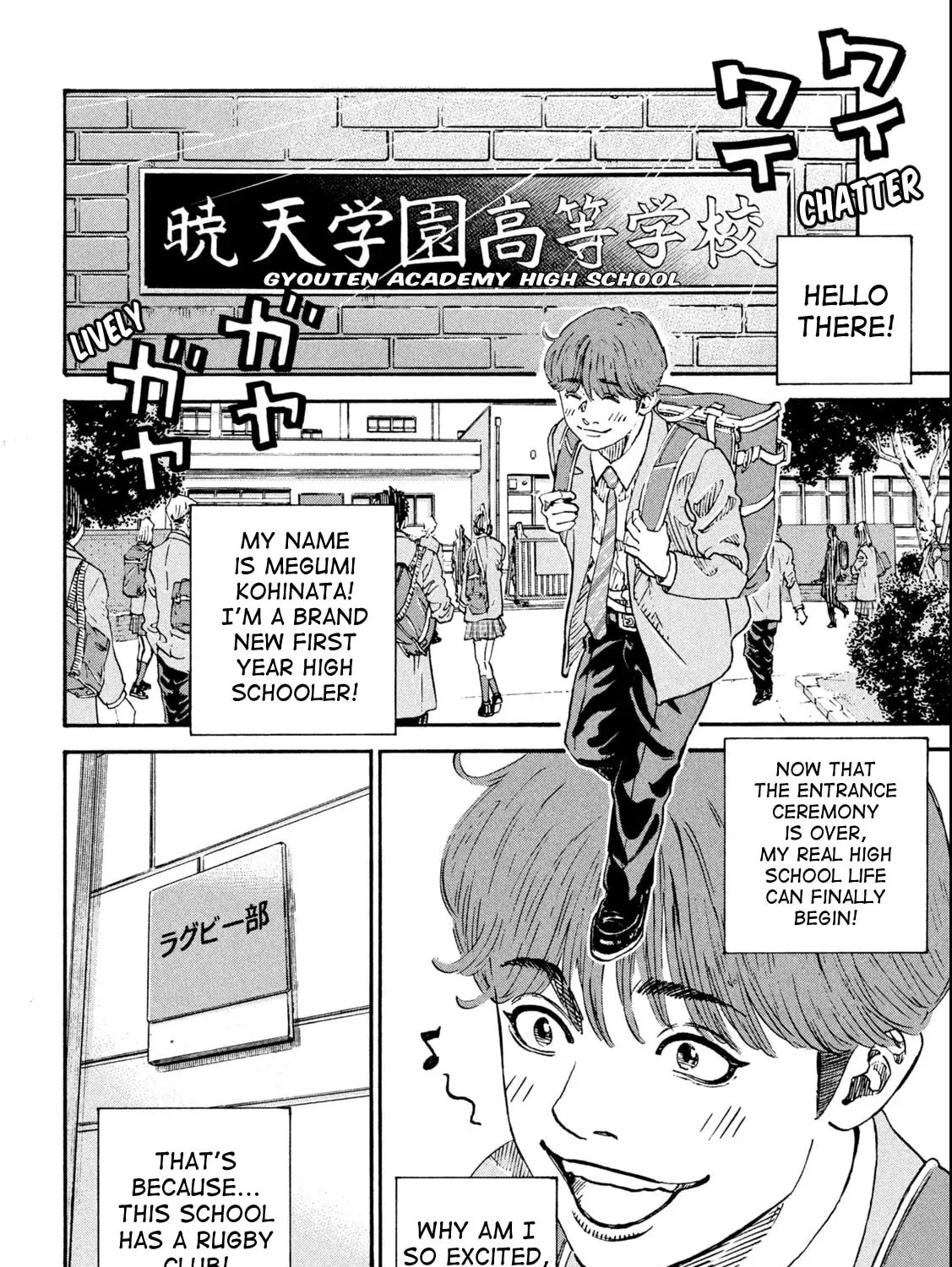 Read ONE FOR ALL chapter 1 image 30 on Lezhin