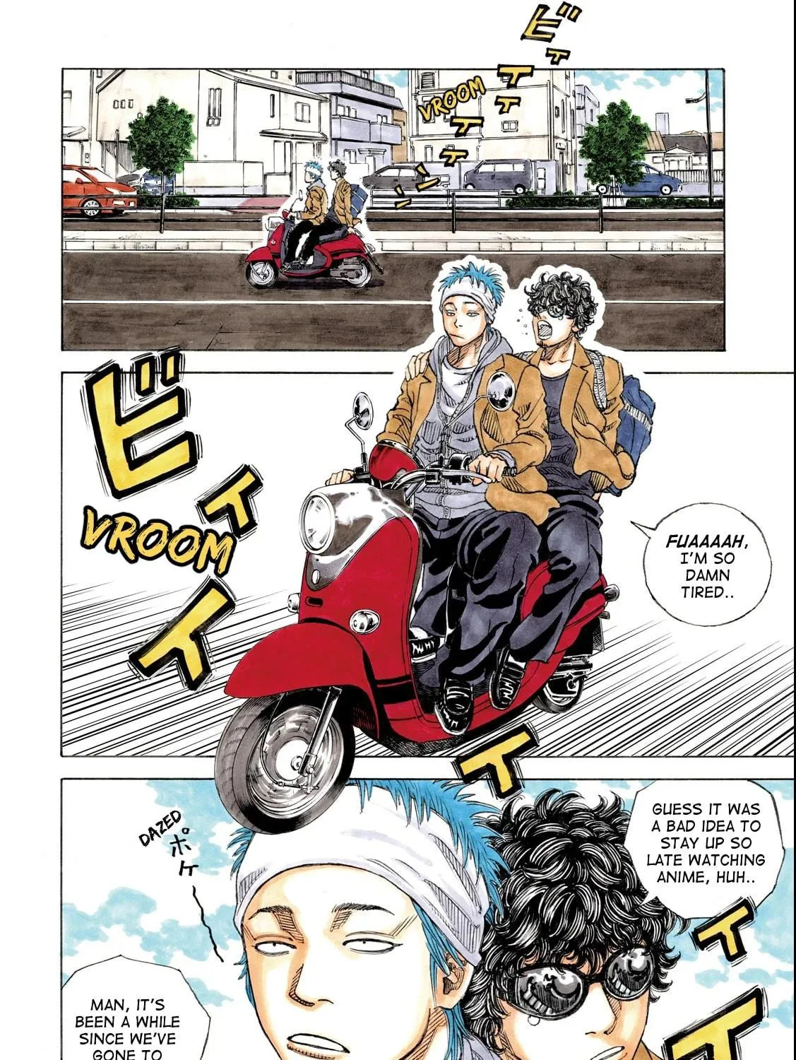 Read ONE FOR ALL chapter 1 image 4 on Lezhin