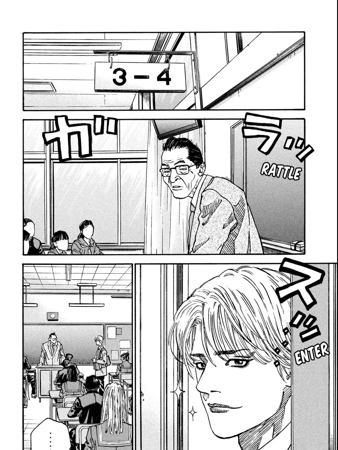 Read ONE FOR ALL chapter 1 image 42 on Lezhin