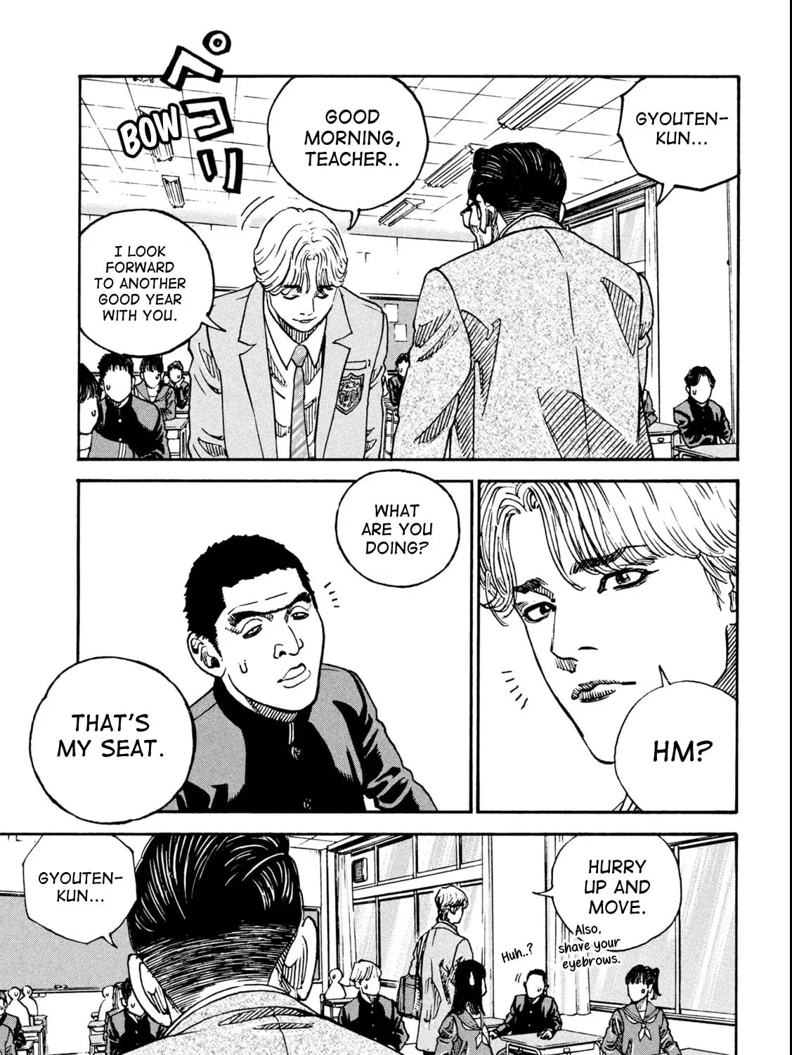 Read ONE FOR ALL chapter 1 image 44 on Lezhin