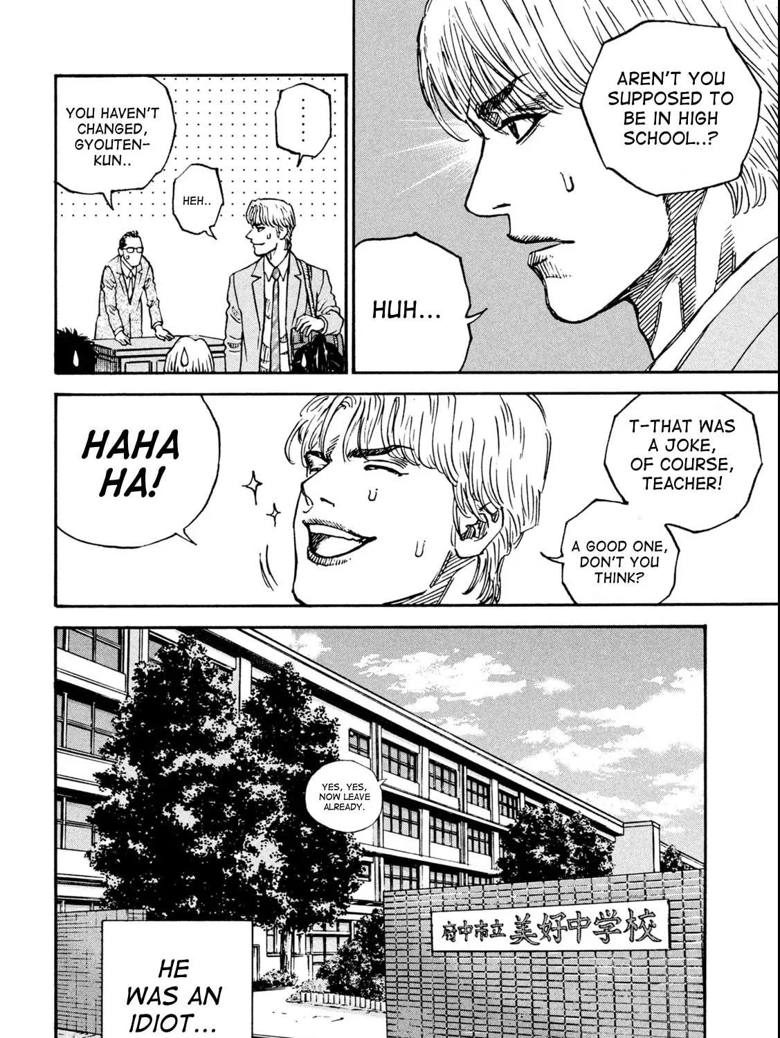 Read ONE FOR ALL chapter 1 image 46 on Lezhin
