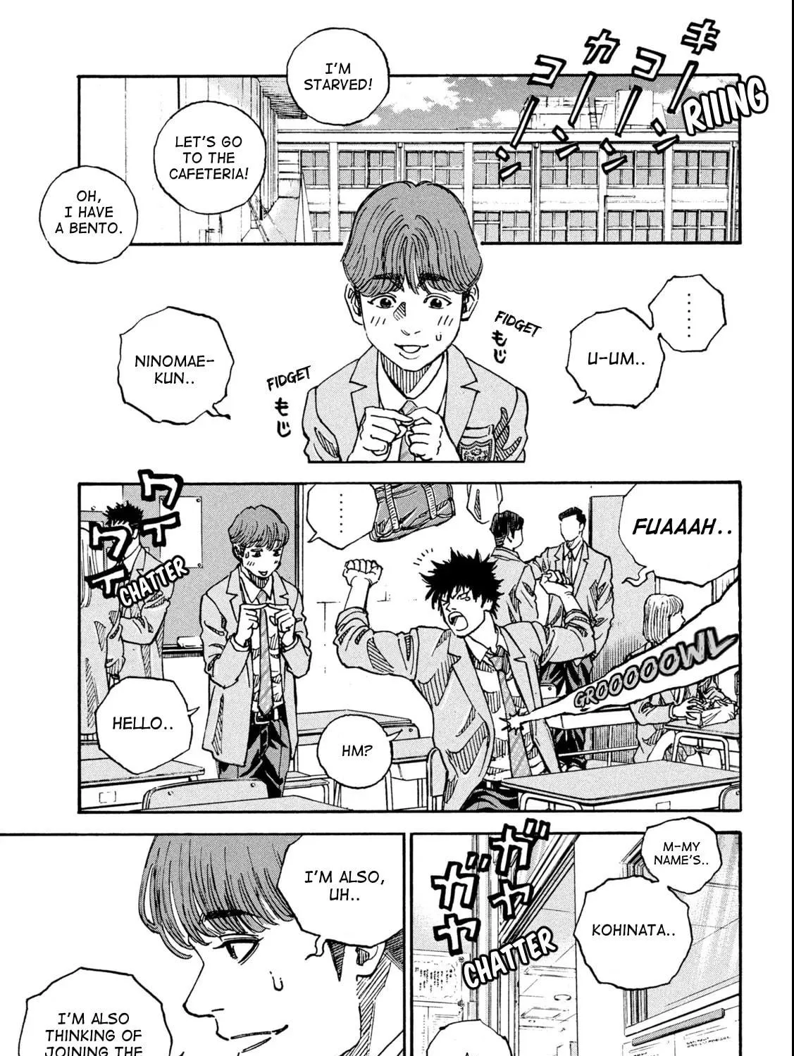 Read ONE FOR ALL chapter 1 image 48 on Lezhin