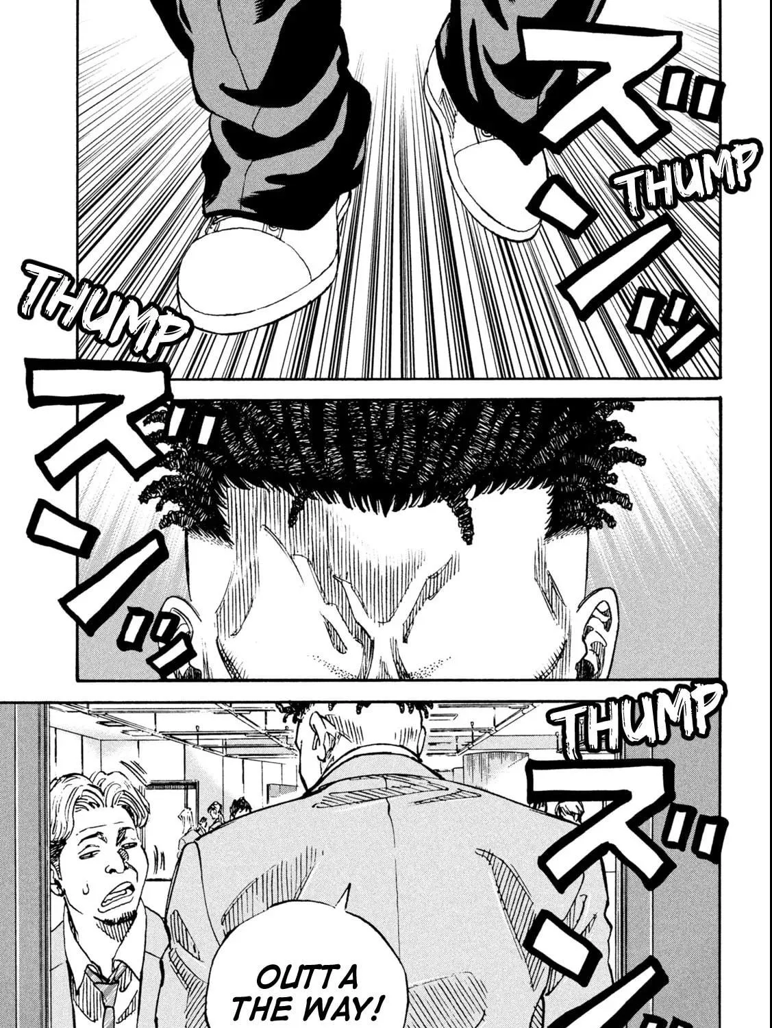Read ONE FOR ALL chapter 1 image 52 on Lezhin