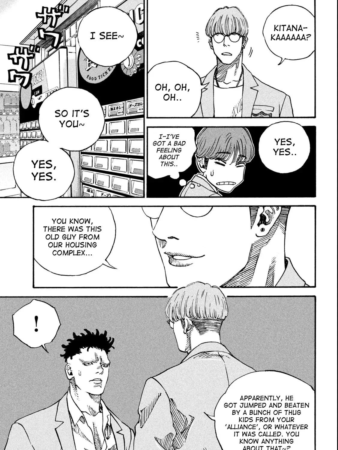 Read ONE FOR ALL chapter 1 image 62 on Lezhin