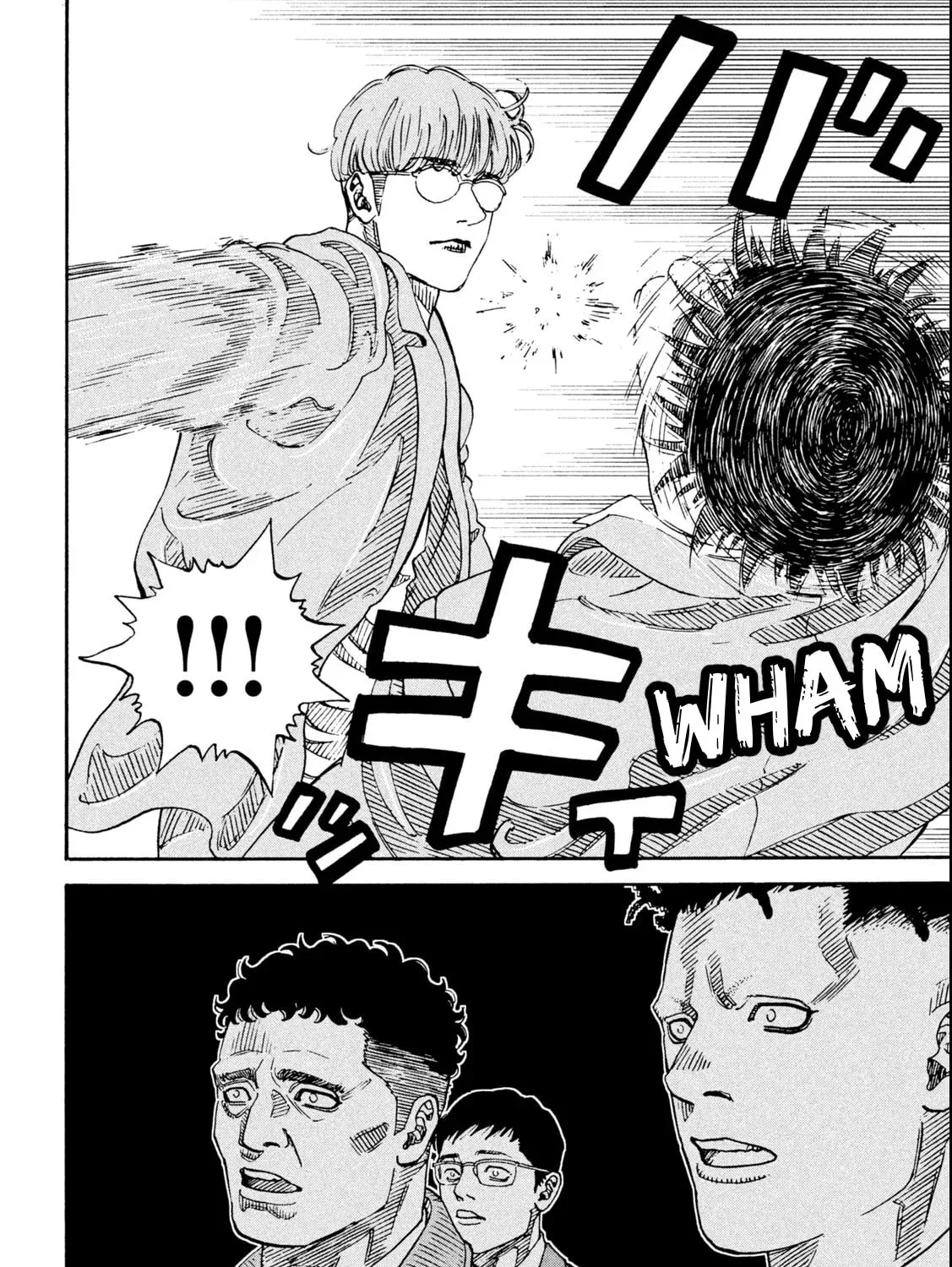 Read ONE FOR ALL chapter 1 image 72 on Lezhin