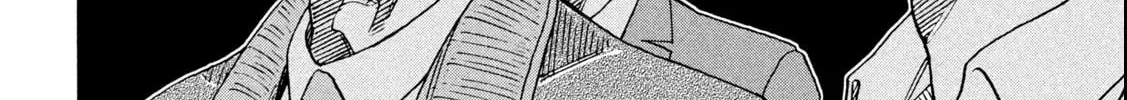 Read ONE FOR ALL chapter 1 image 73 on Lezhin