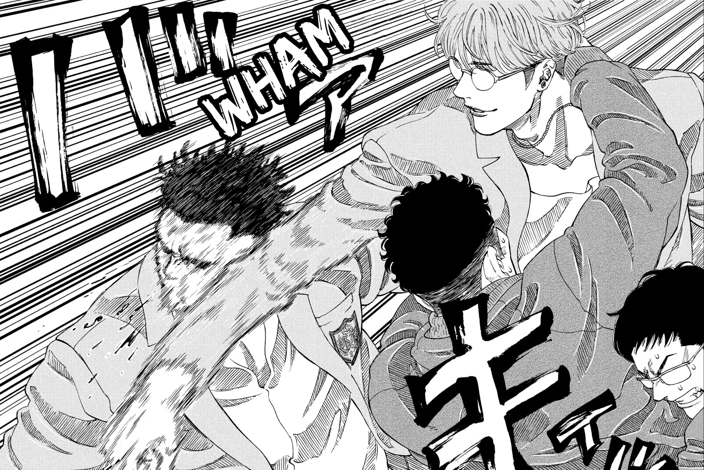 Read ONE FOR ALL chapter 1 image 76 on Lezhin