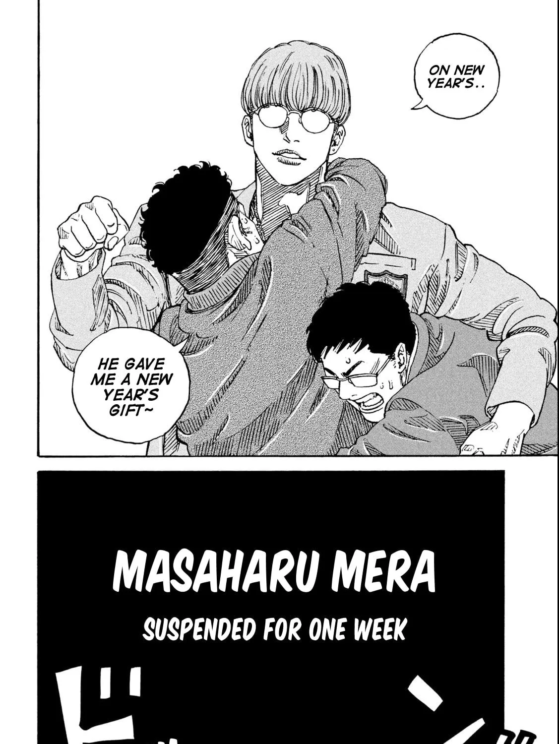 Read ONE FOR ALL chapter 1 image 78 on Lezhin