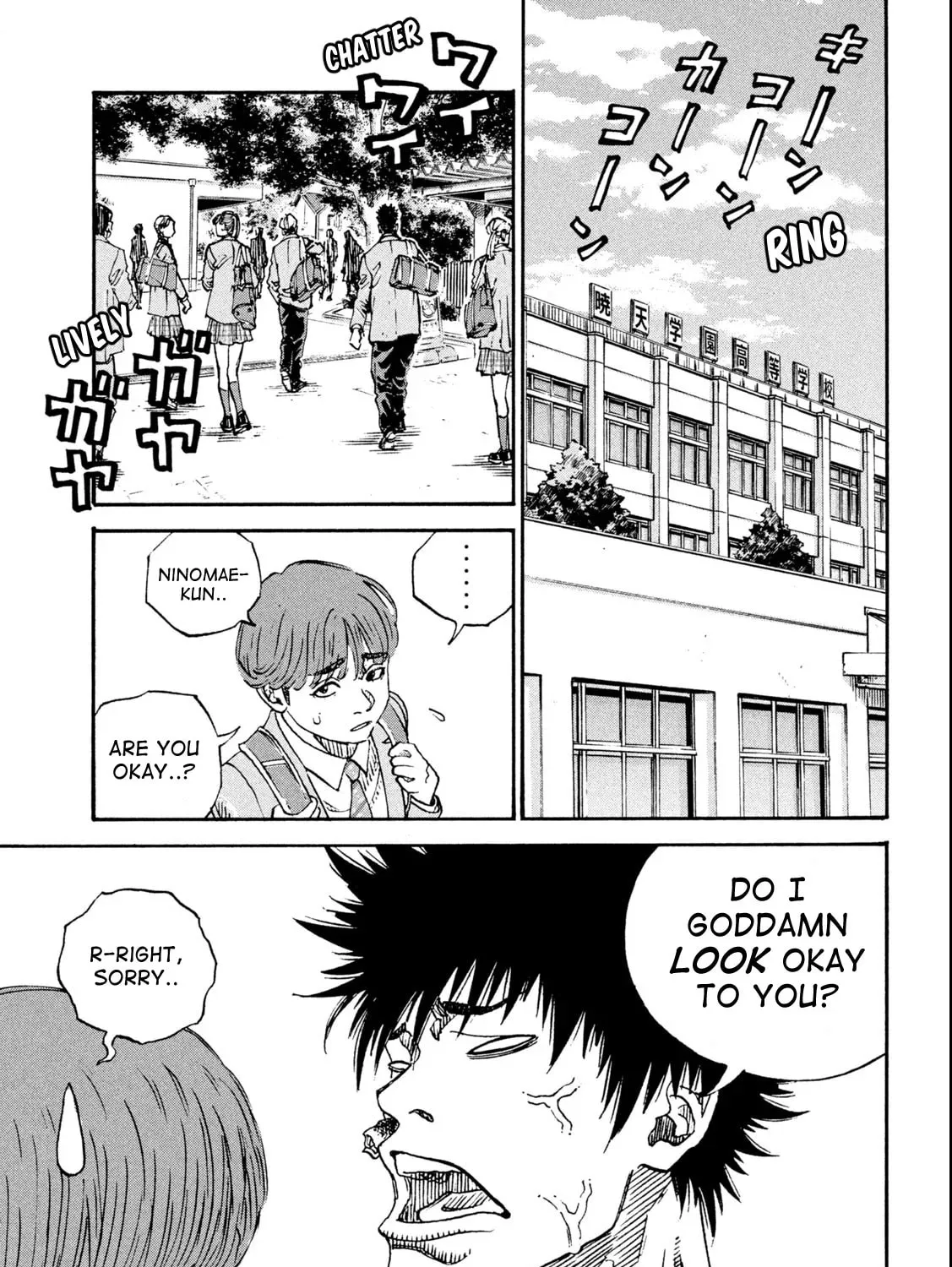 Read ONE FOR ALL chapter 1 image 80 on Lezhin