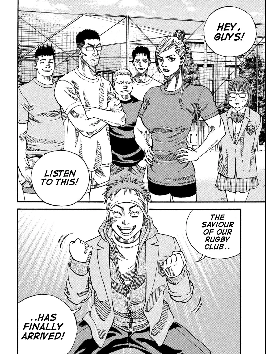 Read ONE FOR ALL chapter 1 image 86 on Lezhin