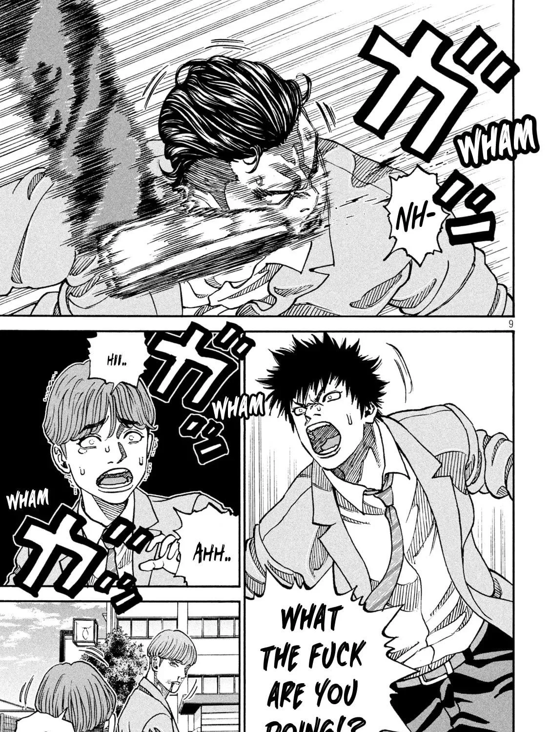 Read ONE FOR ALL chapter 10 image 16 on Lezhin