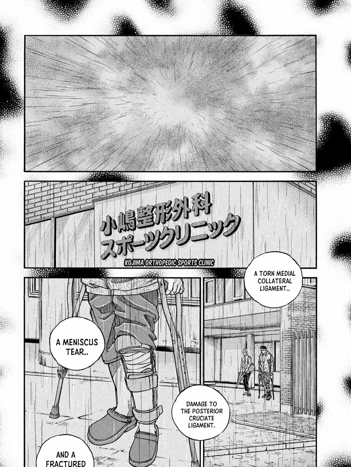 Read ONE FOR ALL chapter 10 image 26 on Lezhin