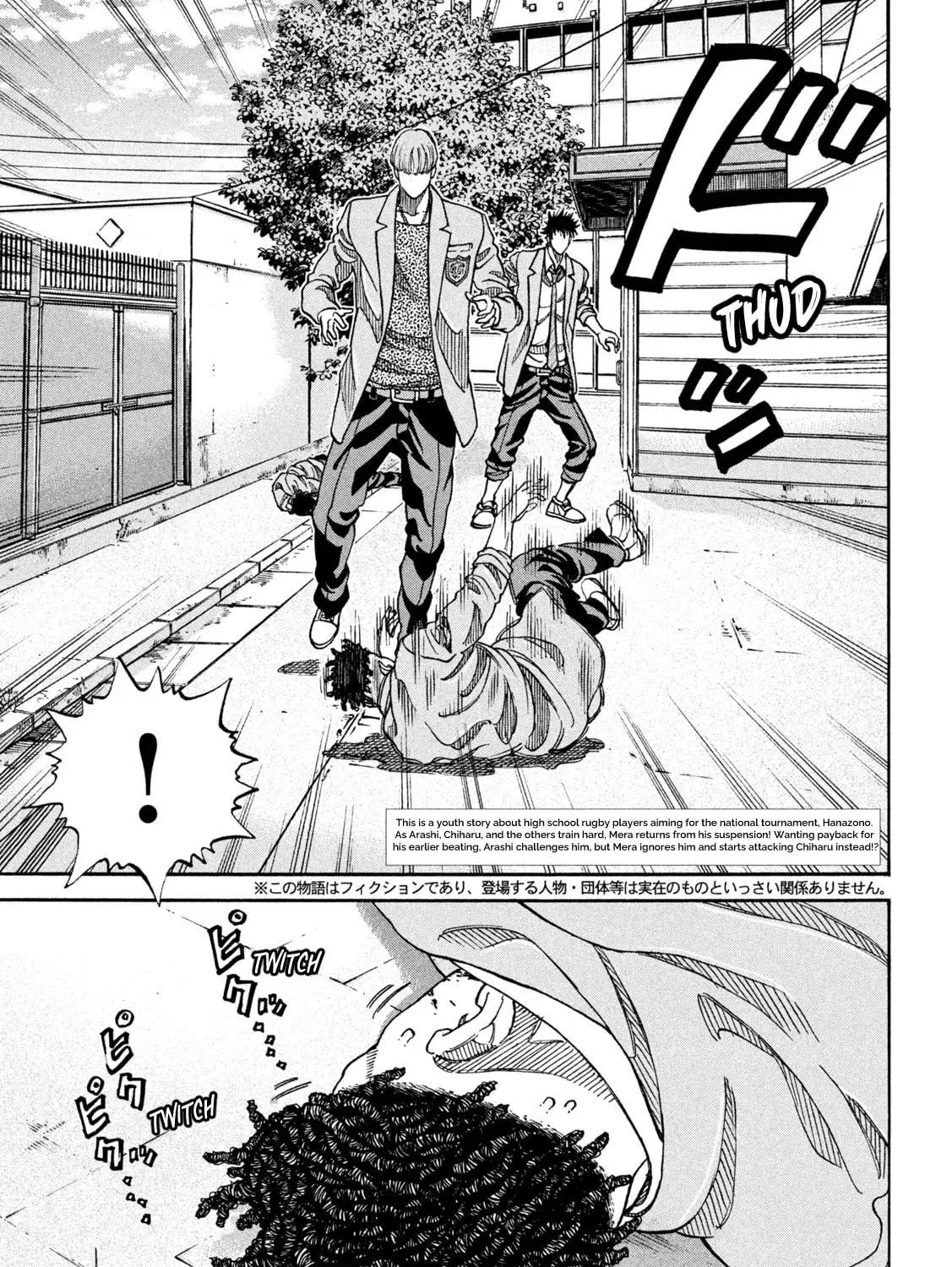 Read ONE FOR ALL chapter 10 image 4 on Lezhin