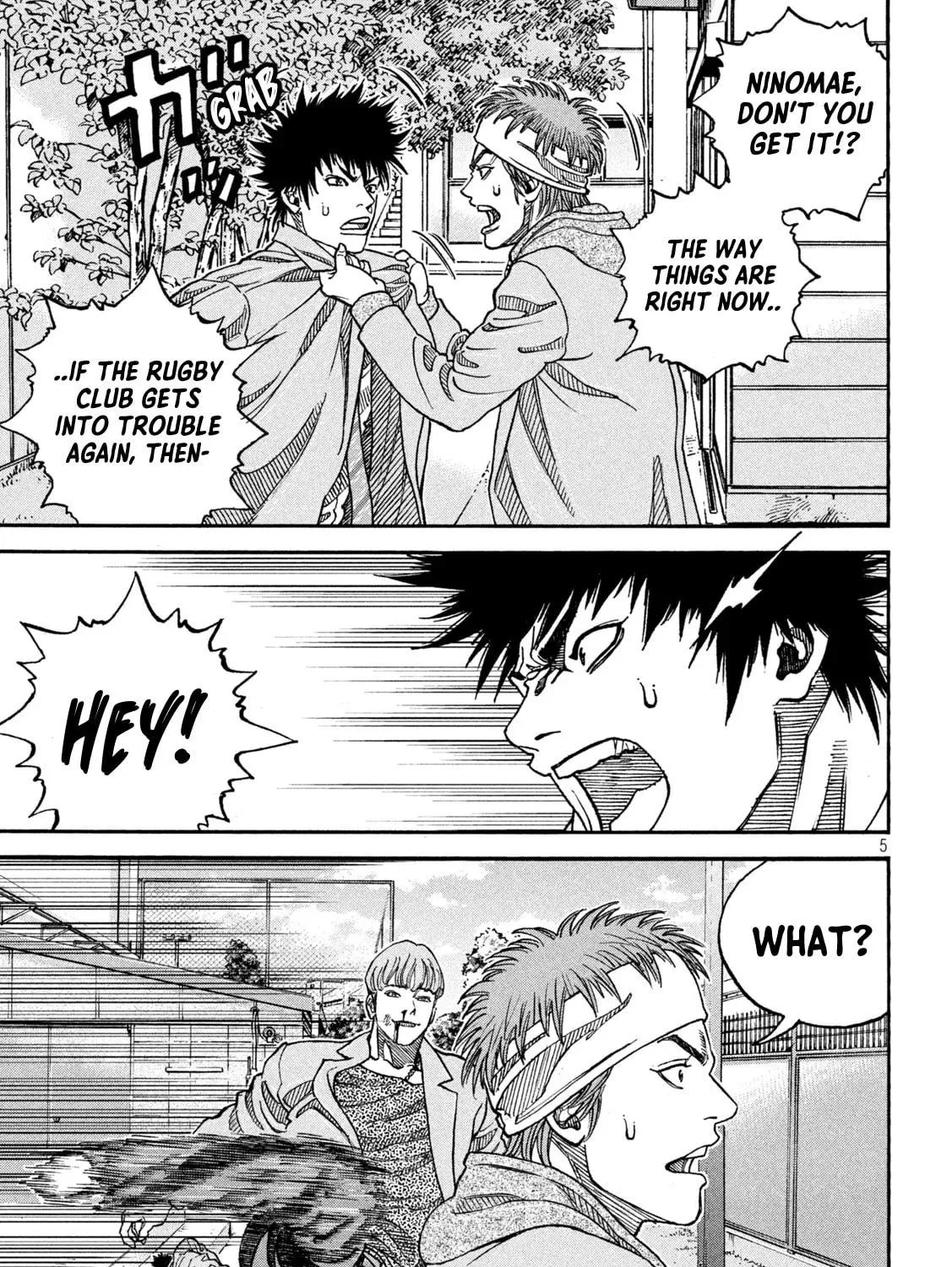 Read ONE FOR ALL chapter 10 image 8 on Lezhin