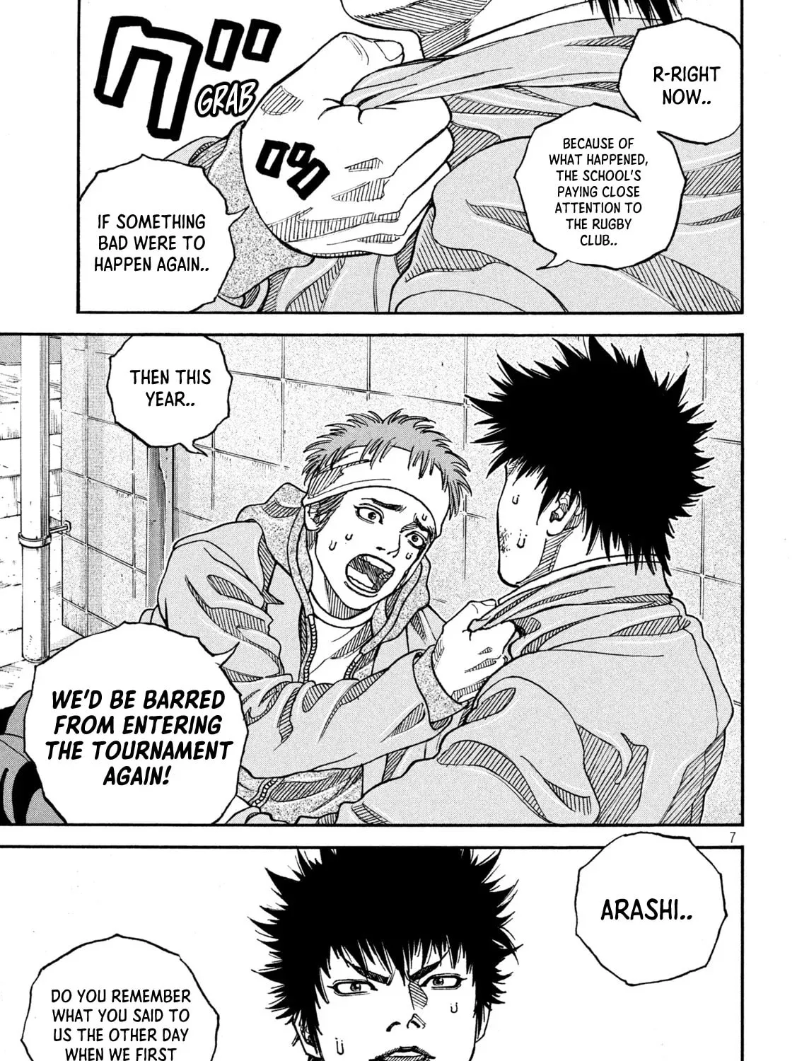 Read ONE FOR ALL chapter 11 image 12 on Lezhin