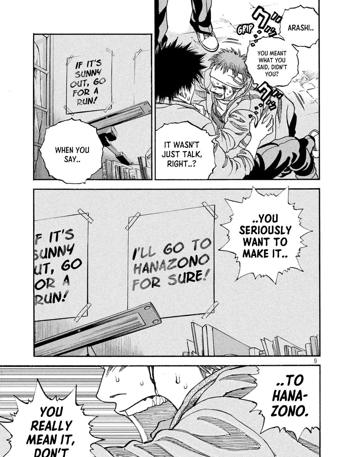 Read ONE FOR ALL chapter 11 image 16 on Lezhin
