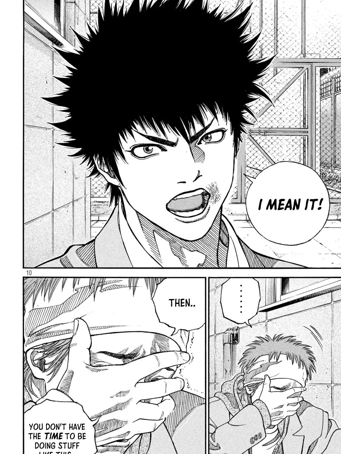 Read ONE FOR ALL chapter 11 image 18 on Lezhin