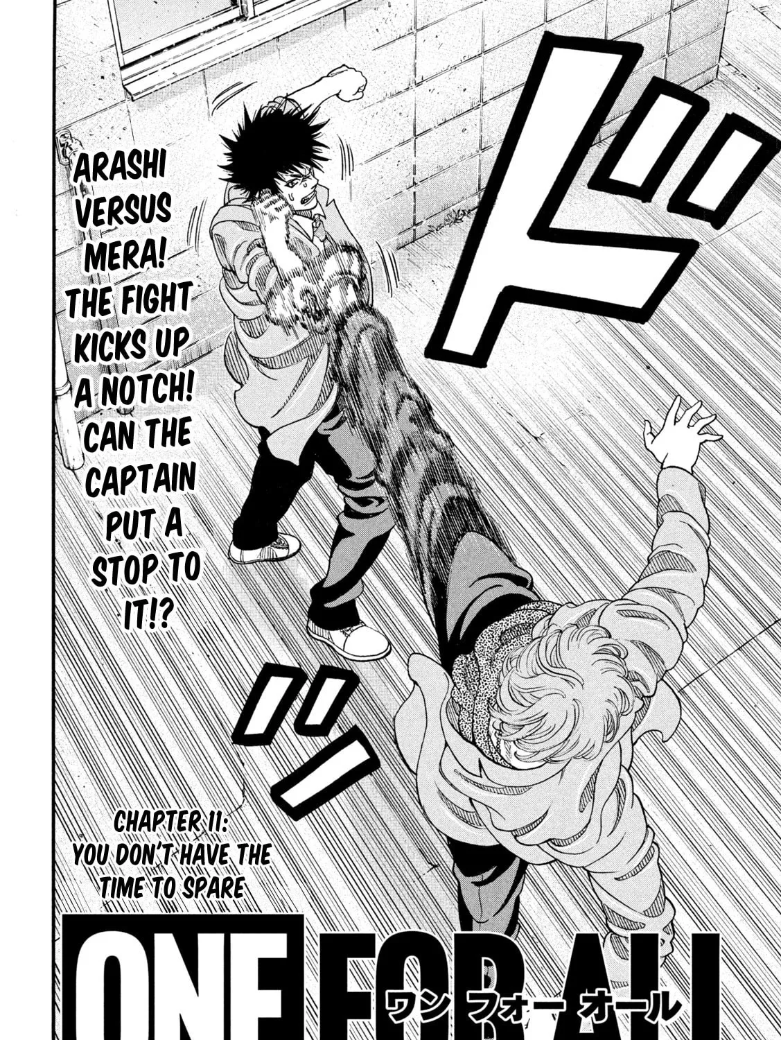 Read ONE FOR ALL chapter 11 image 2 on Lezhin