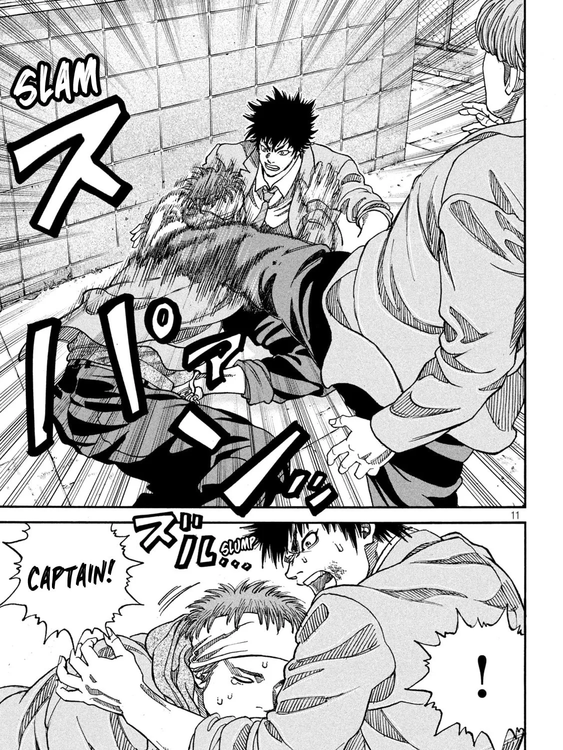 Read ONE FOR ALL chapter 11 image 20 on Lezhin