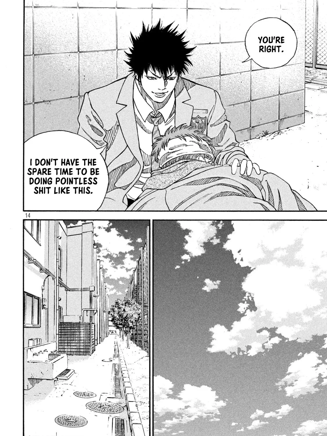Read ONE FOR ALL chapter 11 image 26 on Lezhin