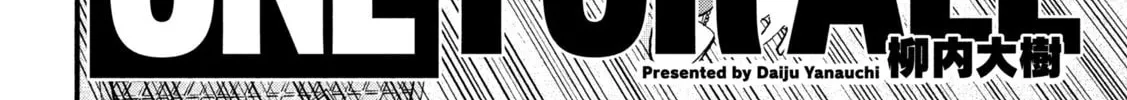 Read ONE FOR ALL chapter 11 image 3 on Lezhin