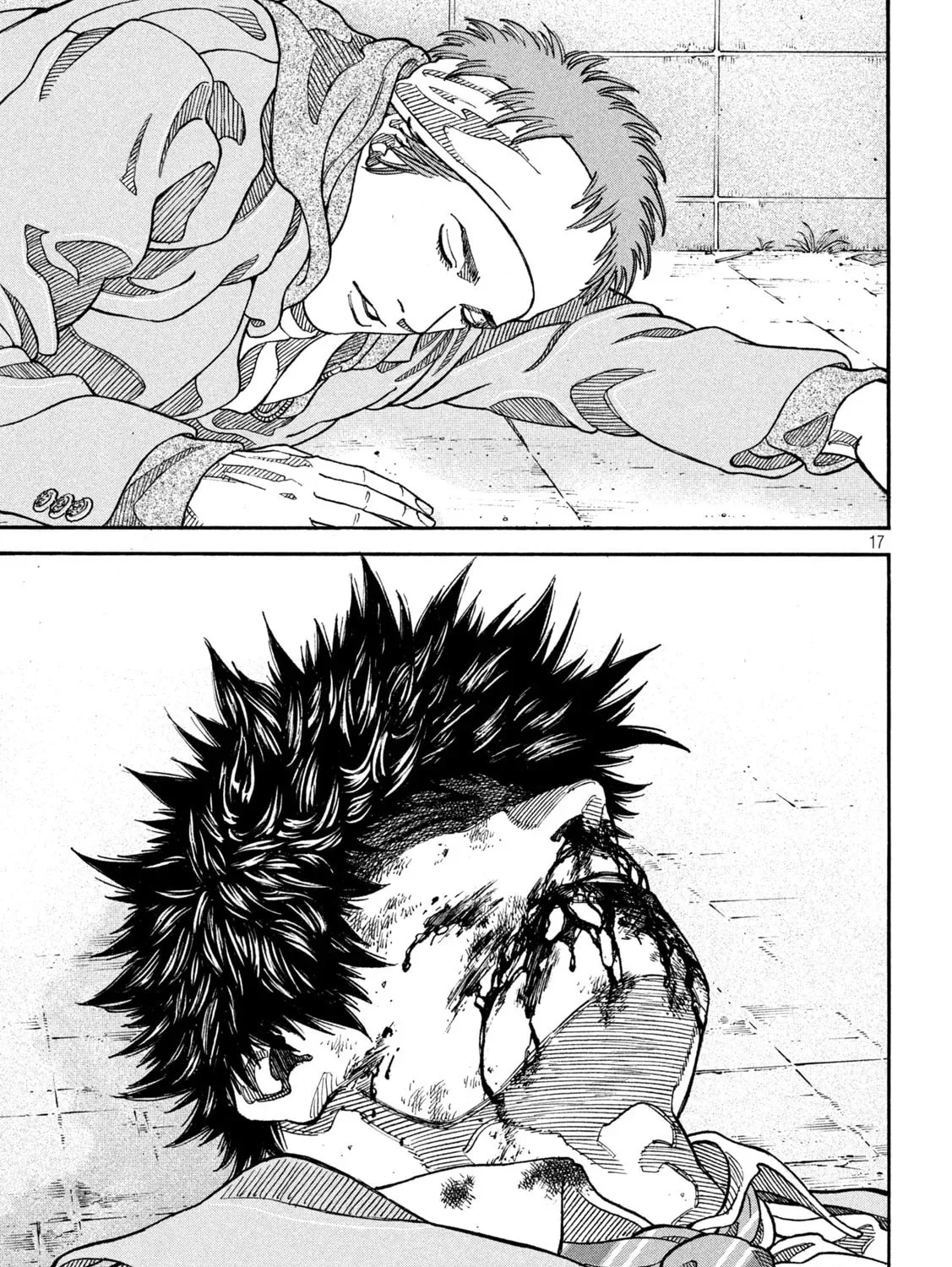 Read ONE FOR ALL chapter 11 image 32 on Lezhin
