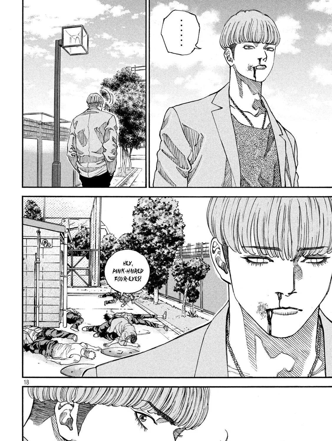 Read ONE FOR ALL chapter 11 image 34 on Lezhin