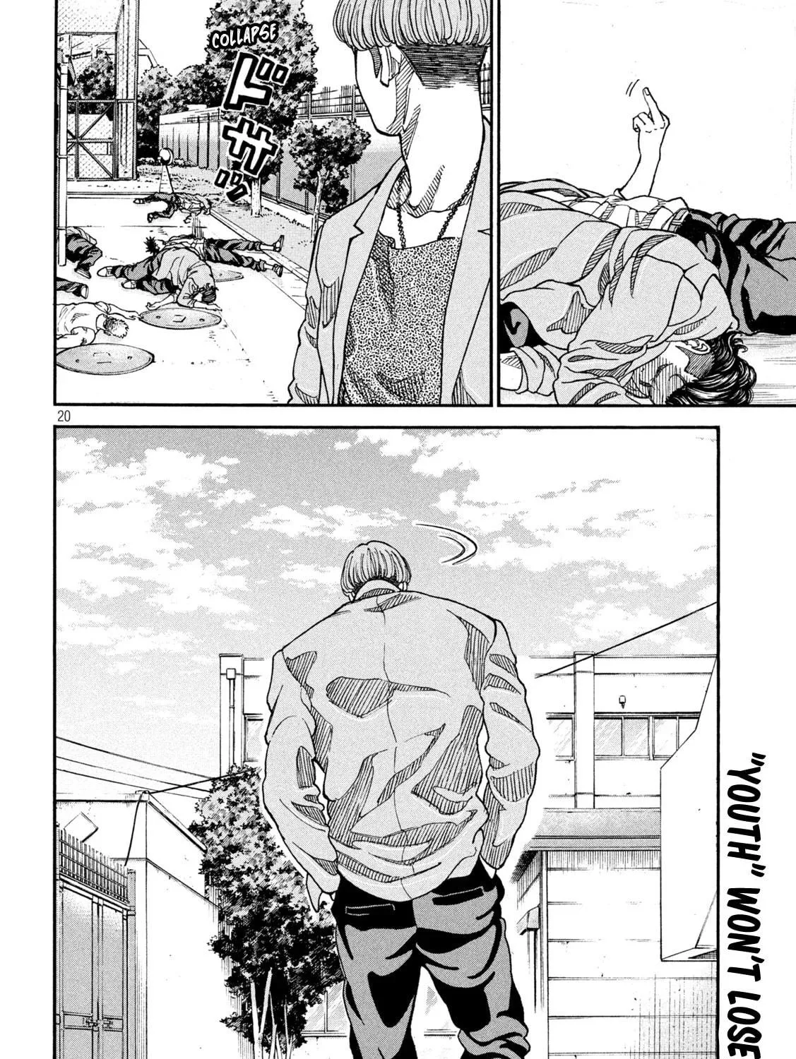 Read ONE FOR ALL chapter 11 image 38 on Lezhin