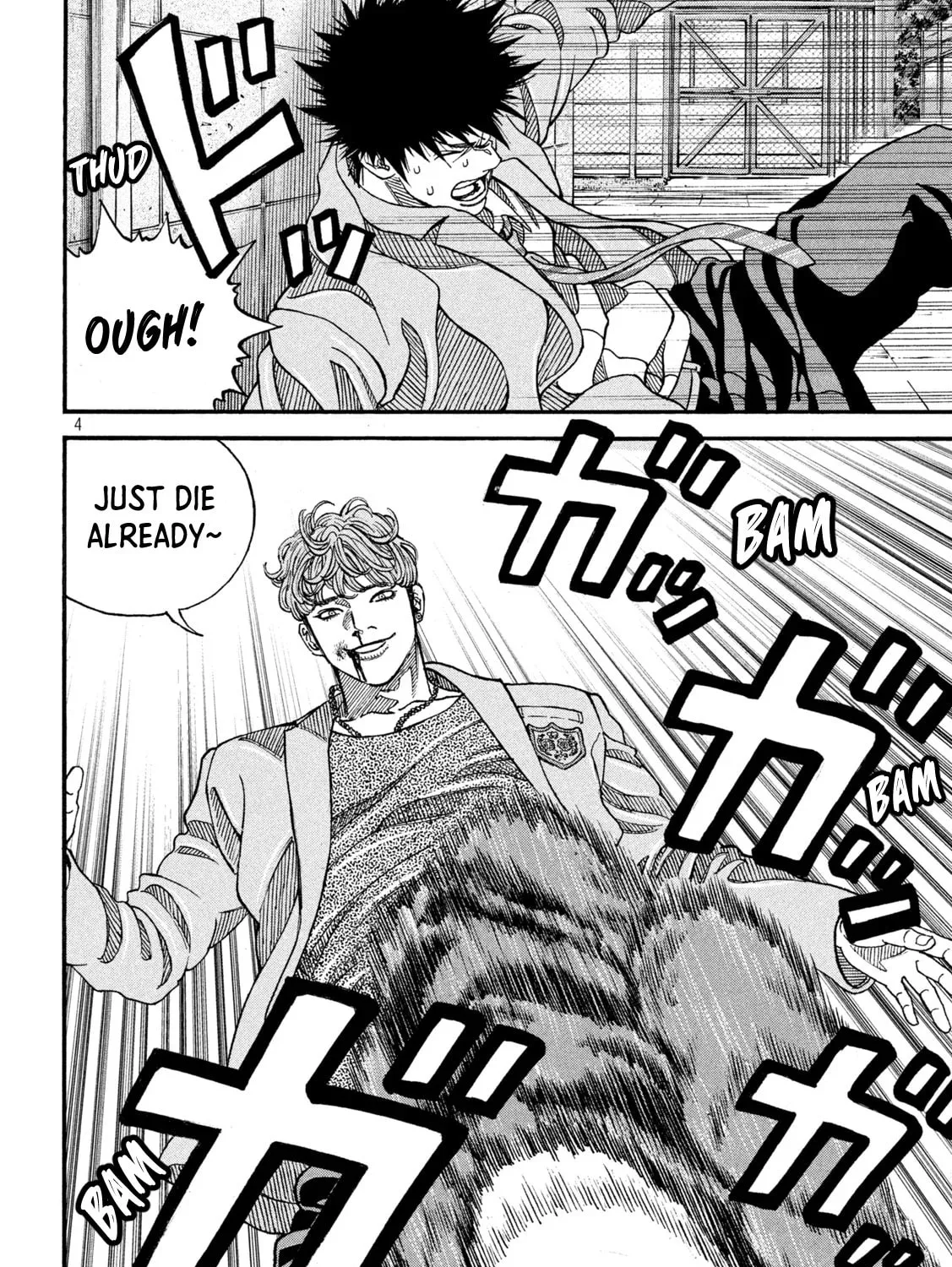 Read ONE FOR ALL chapter 11 image 6 on Lezhin