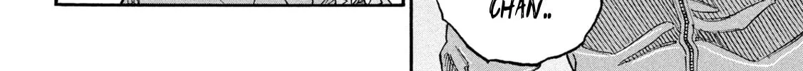 Read ONE FOR ALL chapter 12 image 13 on Lezhin
