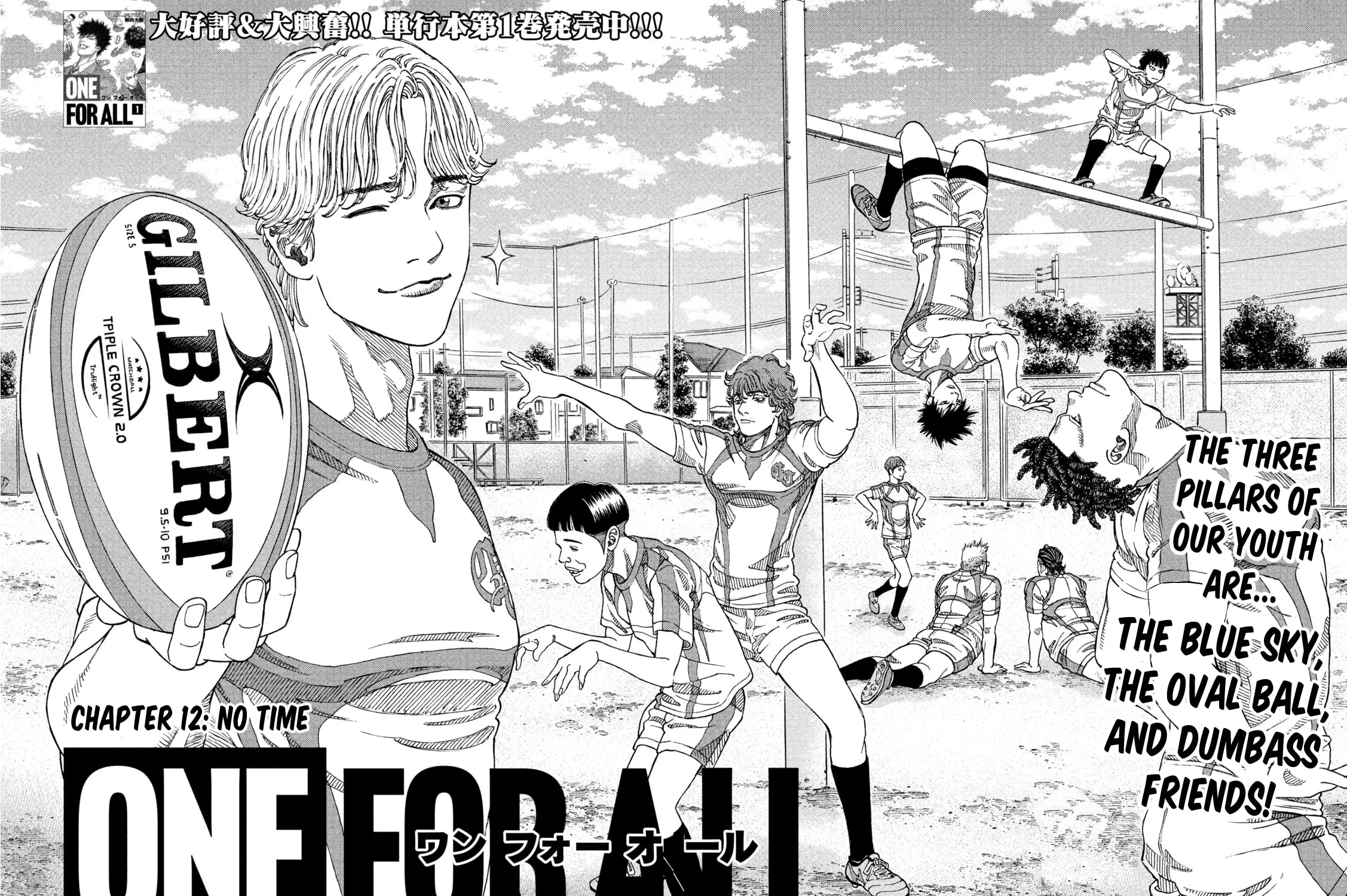 Read ONE FOR ALL chapter 12 image 2 on Lezhin