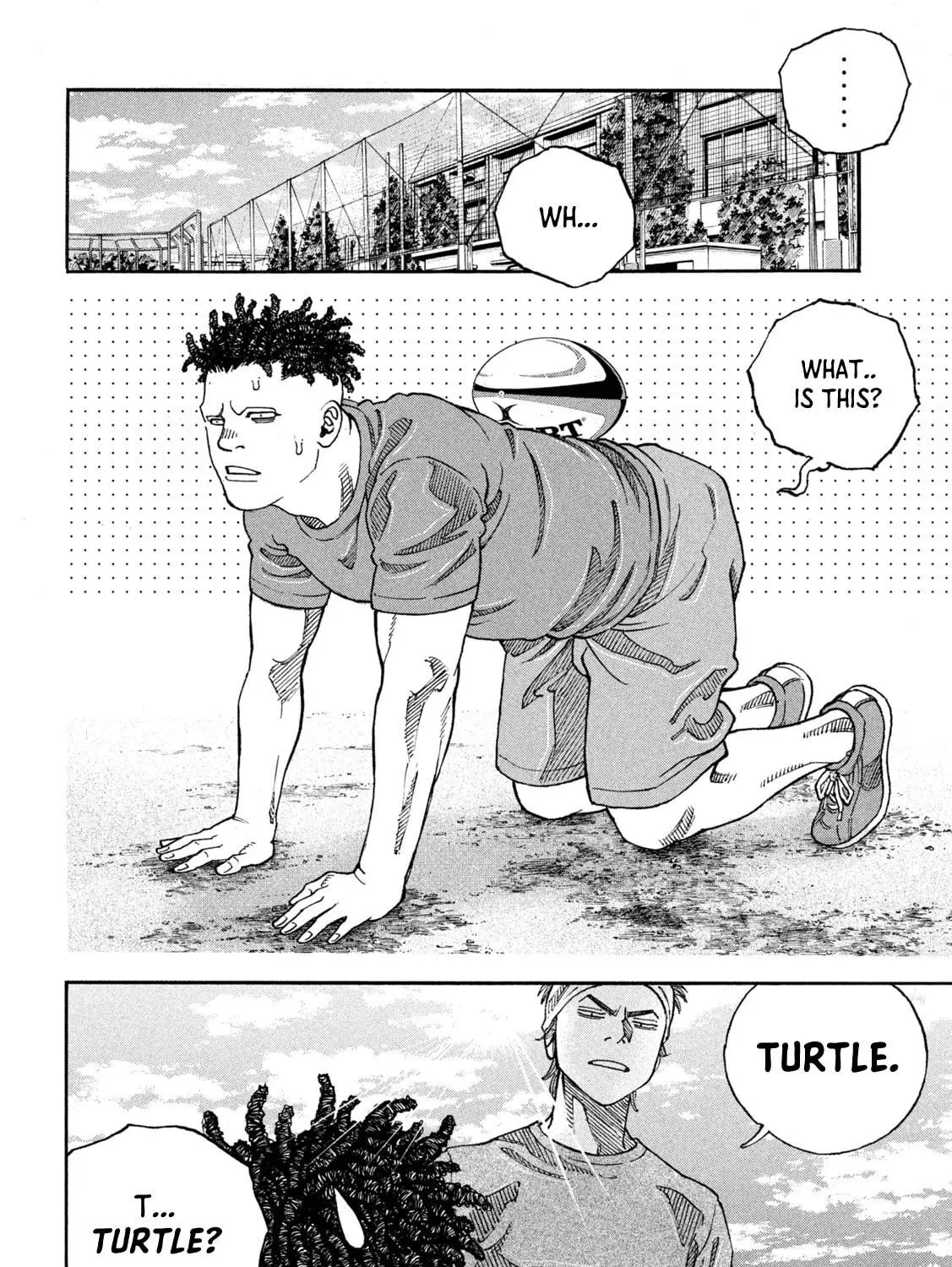 Read ONE FOR ALL chapter 12 image 4 on Lezhin