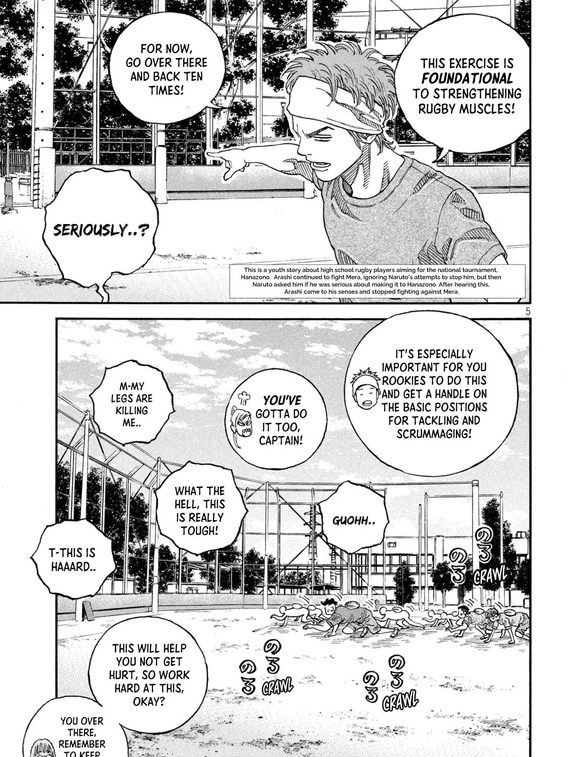 Read ONE FOR ALL chapter 12 image 6 on Lezhin