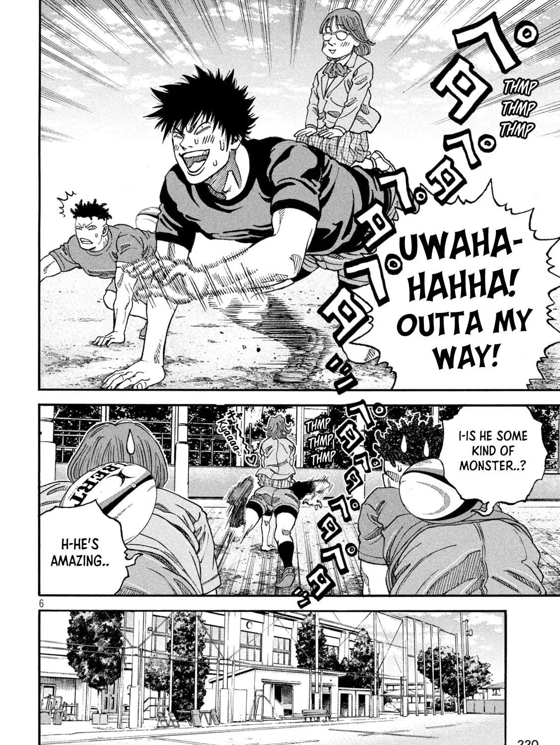 Read ONE FOR ALL chapter 12 image 8 on Lezhin