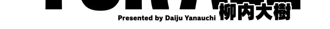 Read ONE FOR ALL chapter 13 image 1 on Lezhin