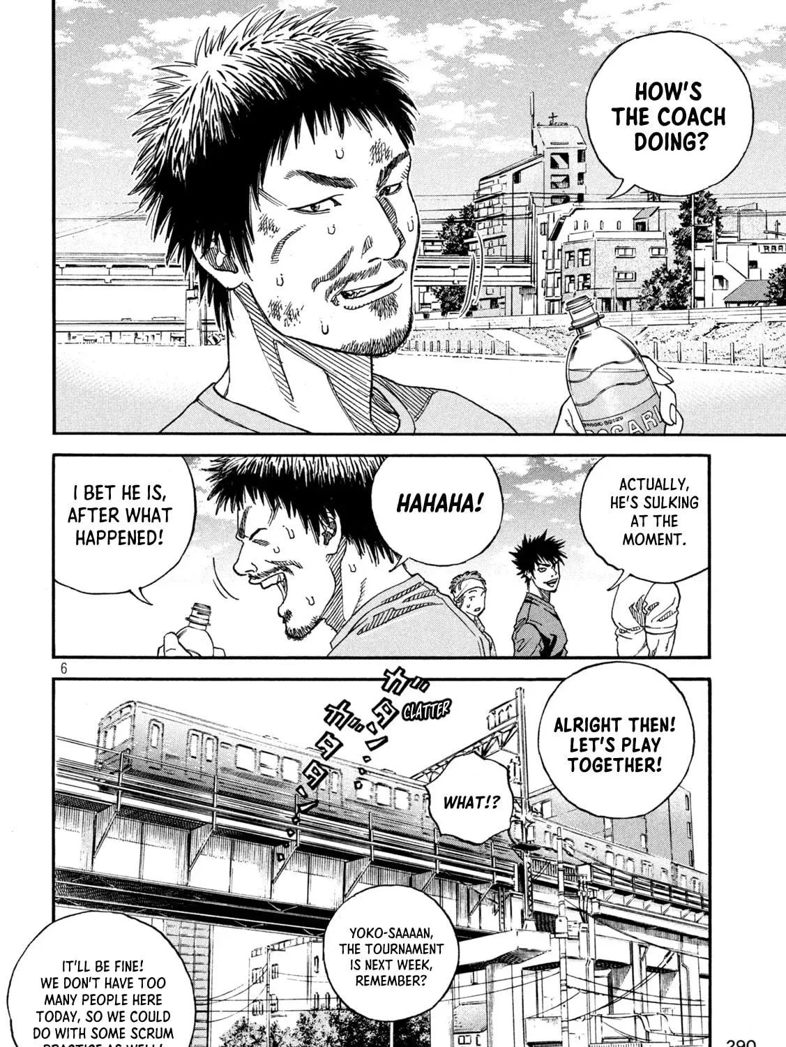 Read ONE FOR ALL chapter 13 image 10 on Lezhin