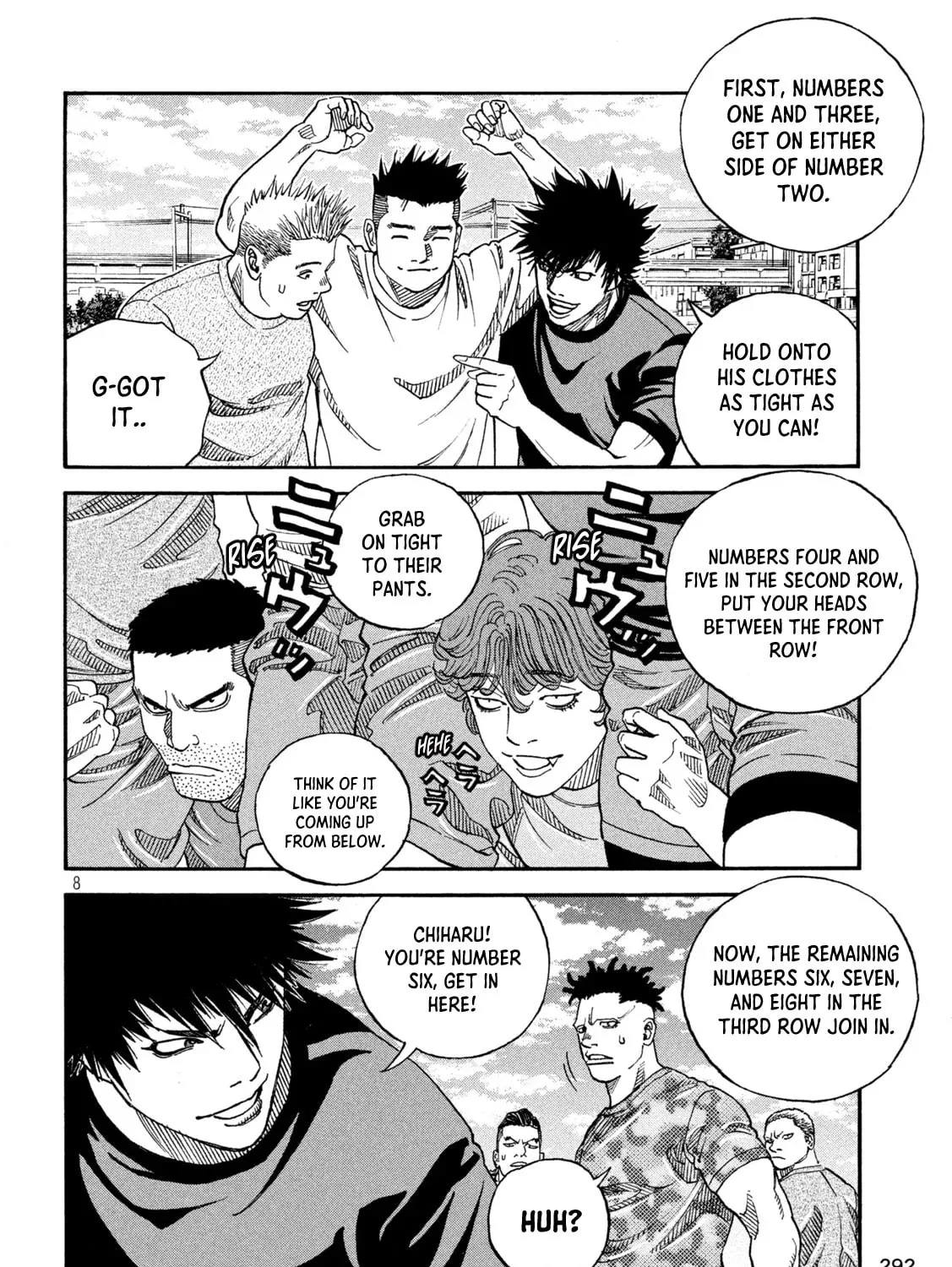 Read ONE FOR ALL chapter 13 image 14 on Lezhin