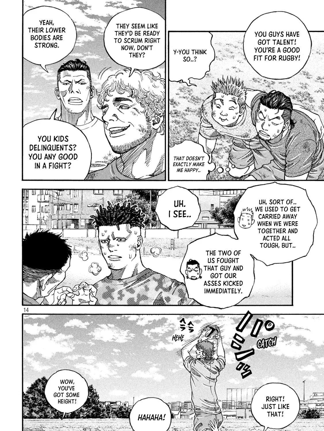 Read ONE FOR ALL chapter 13 image 24 on Lezhin